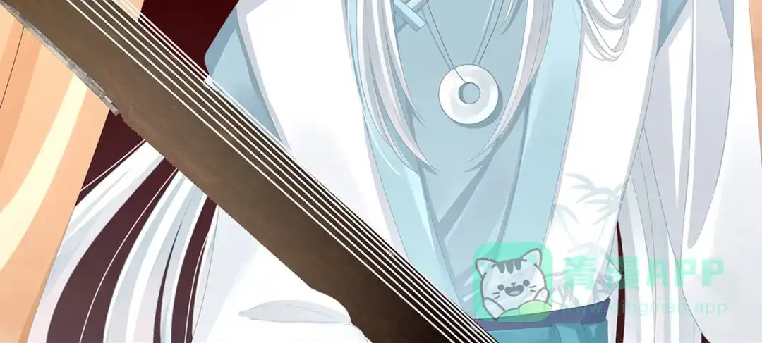 《女帝多蓝颜》第118话 剖心 第61页