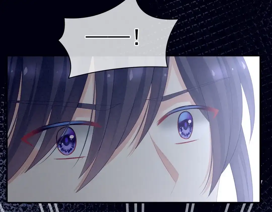 《女帝多蓝颜》第118话 剖心 第85页