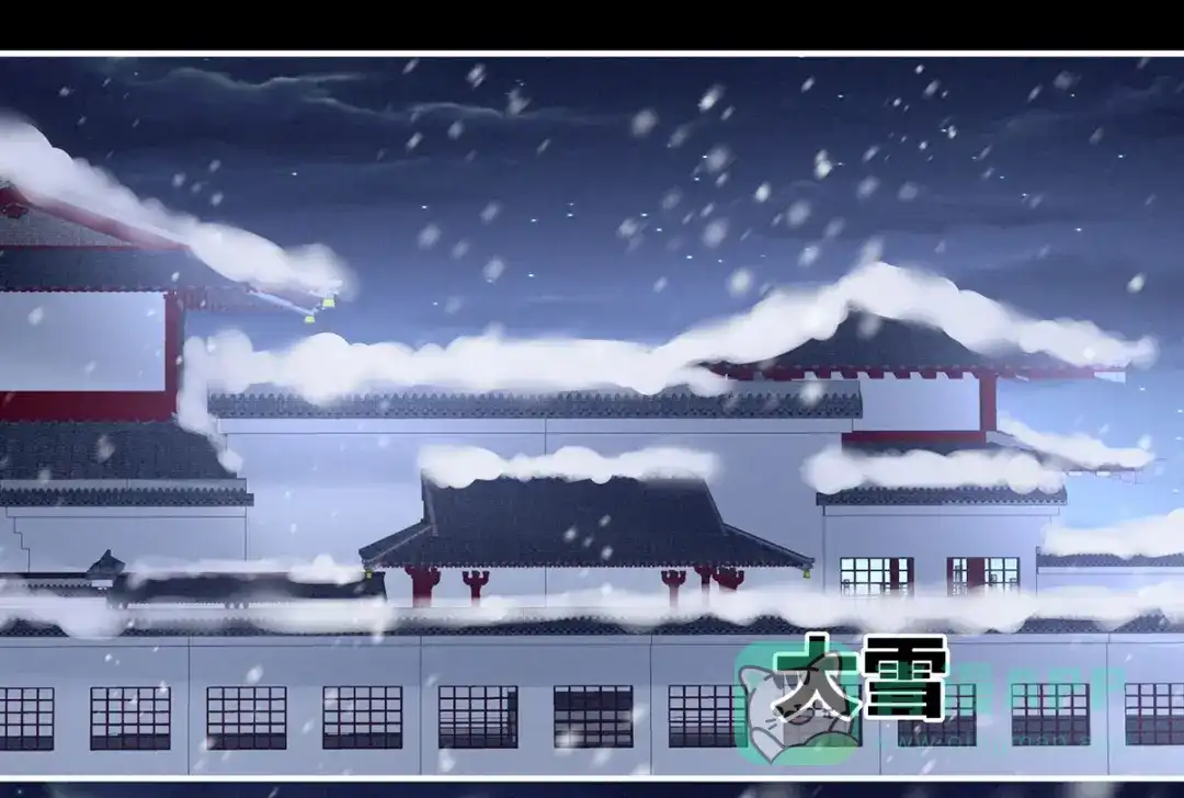 《女帝多蓝颜》第119话 你竟然这么？！ 第46页