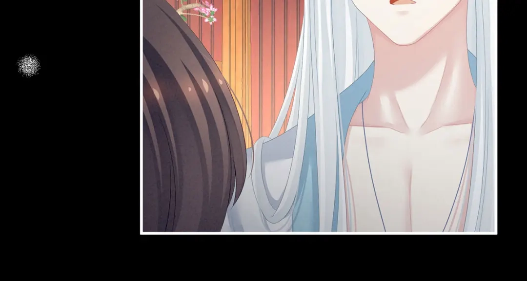 《女帝多蓝颜》第119话 你竟然这么？！ 第94页