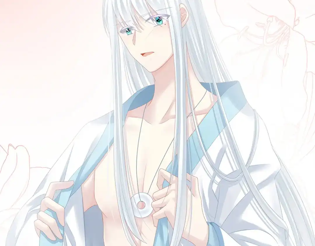 《女帝多蓝颜》第119话 你竟然这么？！ 第65页