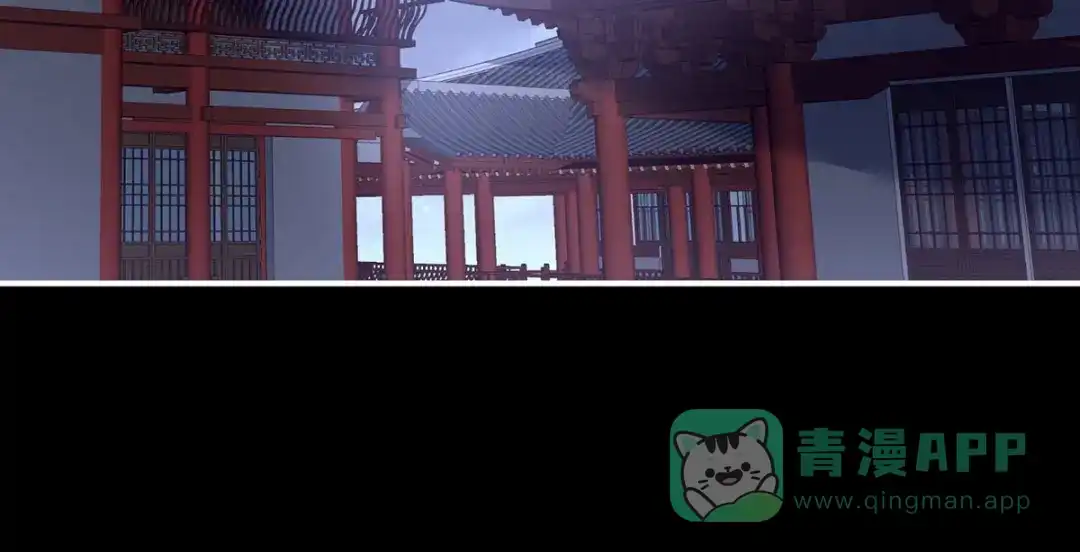 《女帝多蓝颜》第119话 你竟然这么？！ 第6页