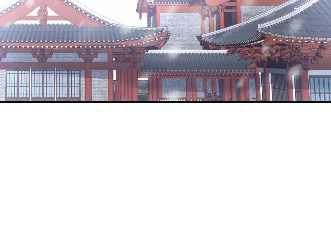 《女帝多蓝颜》第119话 你竟然这么？！ 第33页