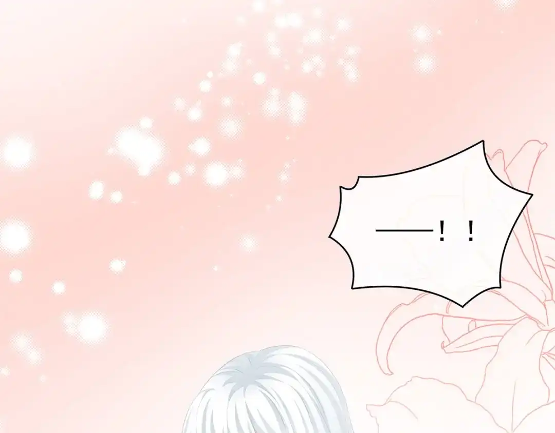 《女帝多蓝颜》第119话 你竟然这么？！ 第64页