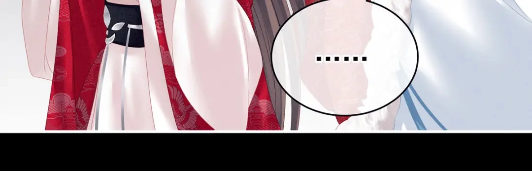 《女帝多蓝颜》第119话 你竟然这么？！ 第97页