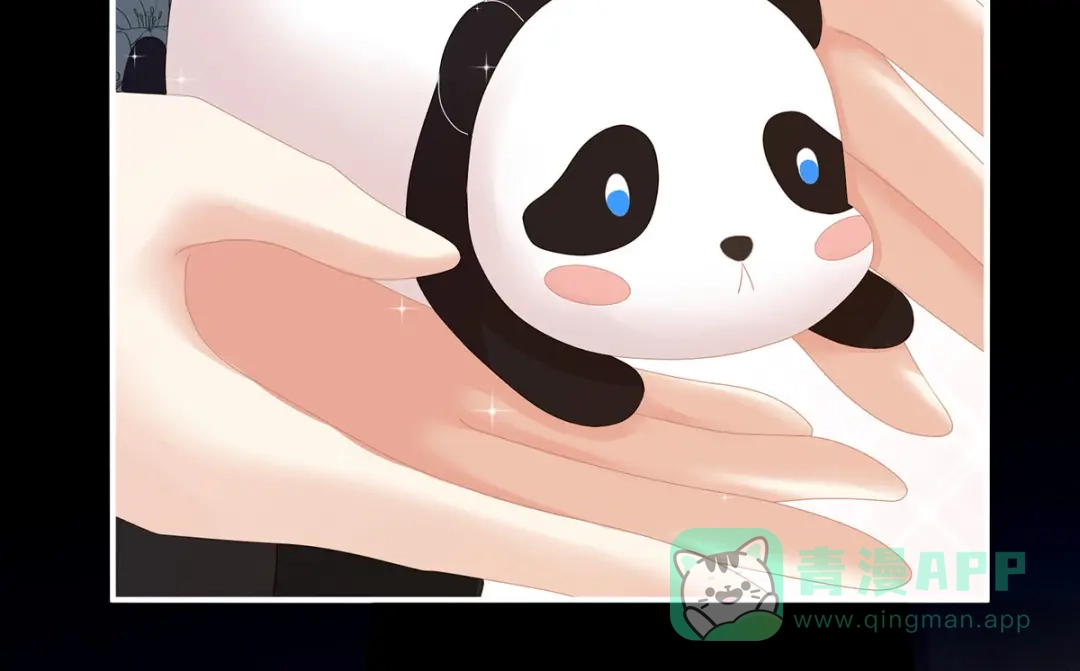《女帝多蓝颜》第119话 你竟然这么？！ 第21页