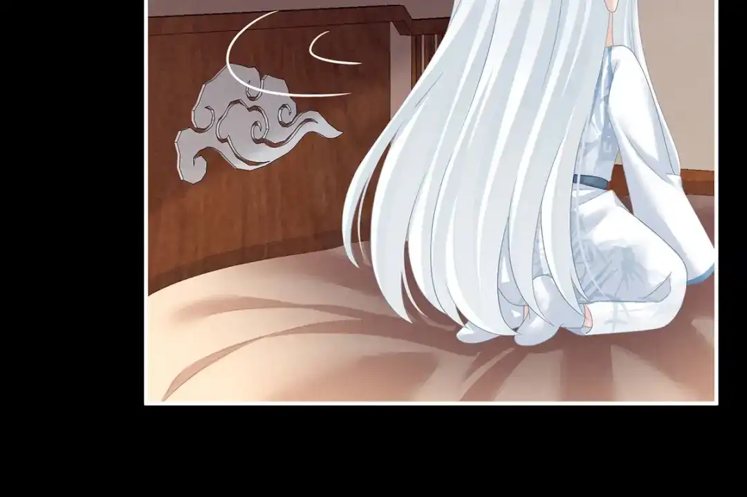 《女帝多蓝颜》第120话 很想蹂躏 第14页