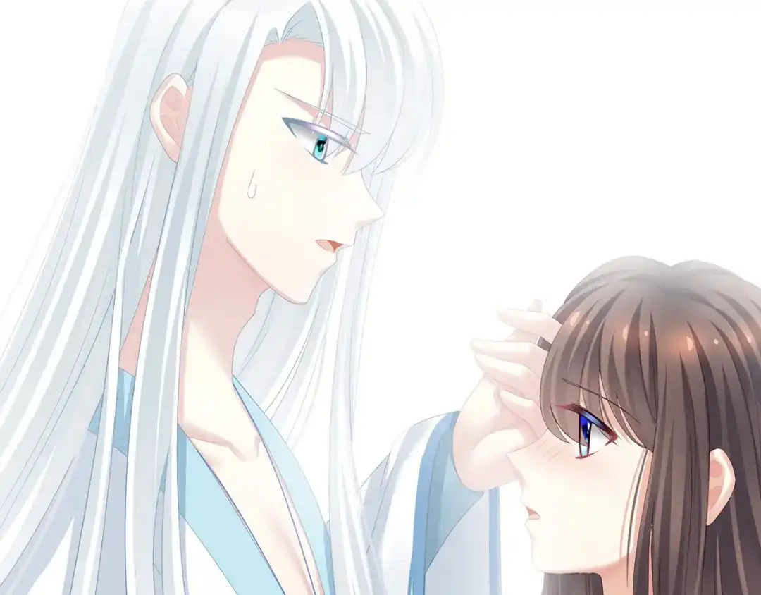 《女帝多蓝颜》第120话 很想蹂躏 第97页