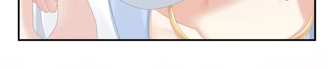 《女帝多蓝颜》第121话 我一直在，等你 第27页
