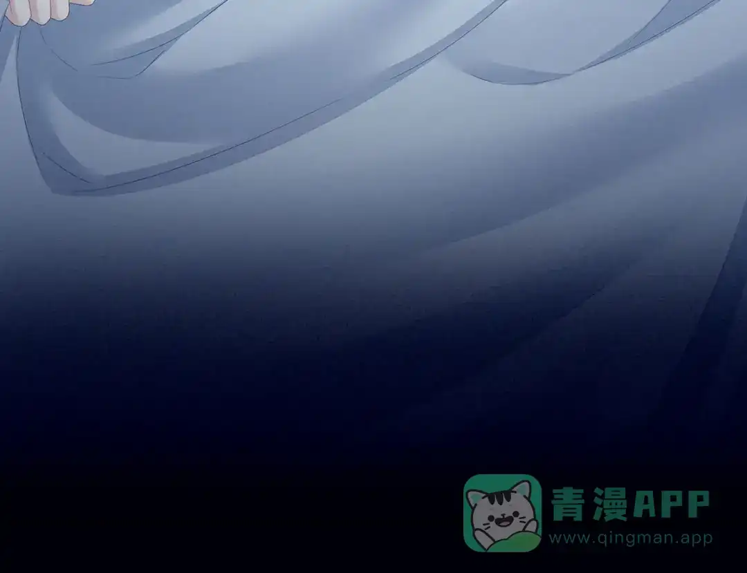 《女帝多蓝颜》第121话 我一直在，等你 第86页