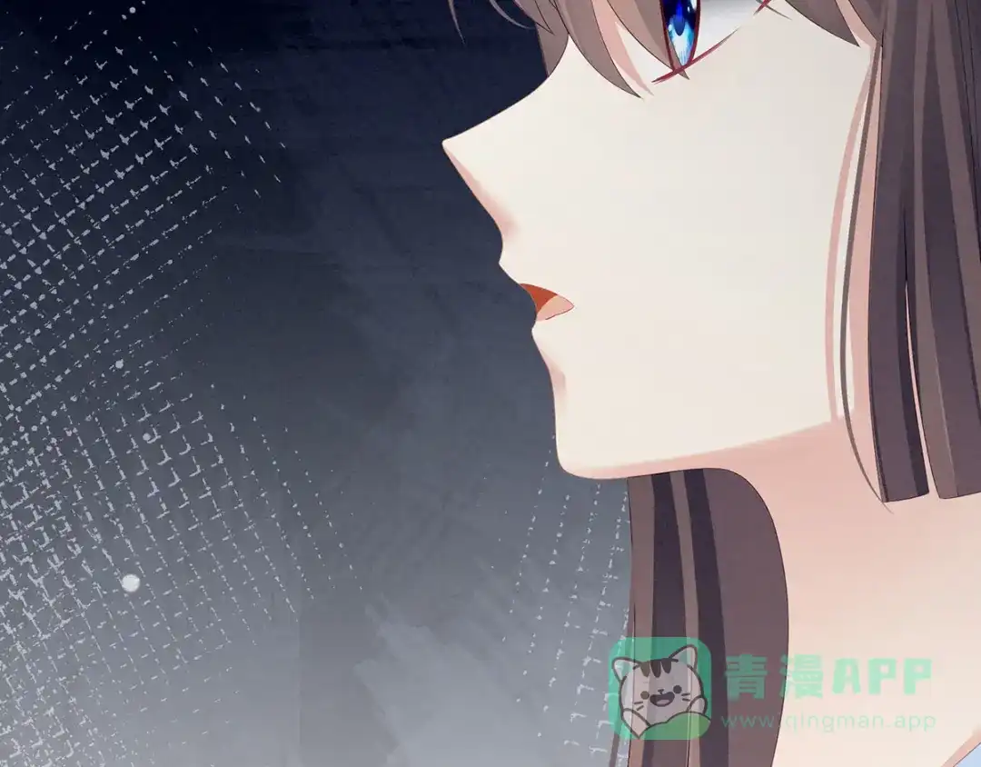 《女帝多蓝颜》第121话 我一直在，等你 第21页
