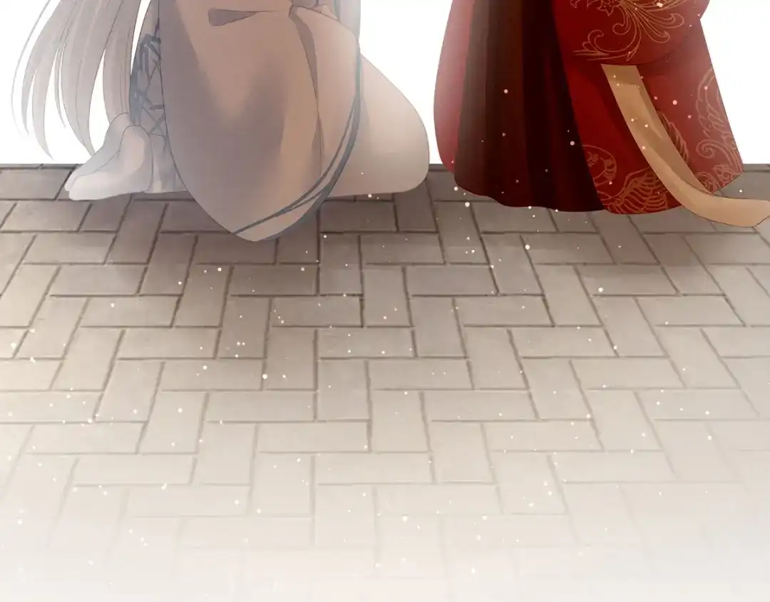 《女帝多蓝颜》第121话 我一直在，等你 第115页