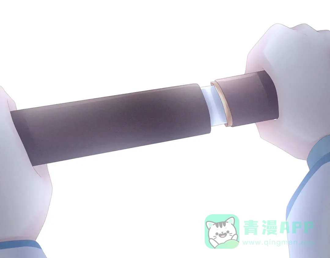 《女帝多蓝颜》第121话 我一直在，等你 第106页