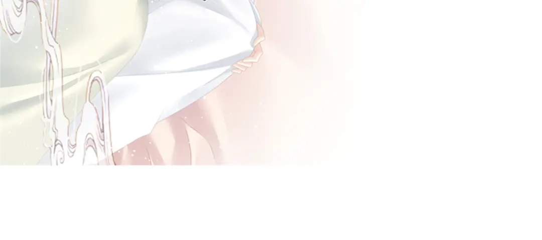 《女帝多蓝颜》一周年感言 第23页