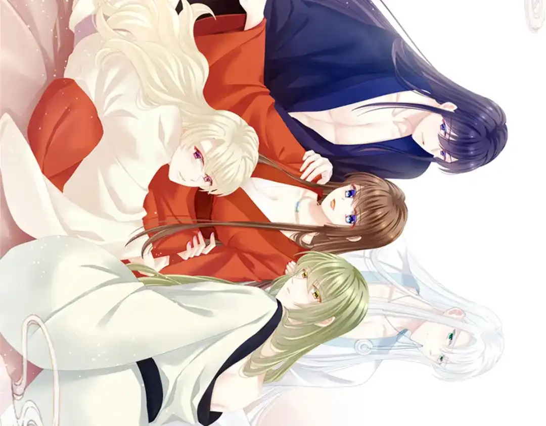 《女帝多蓝颜》一周年感言 第22页