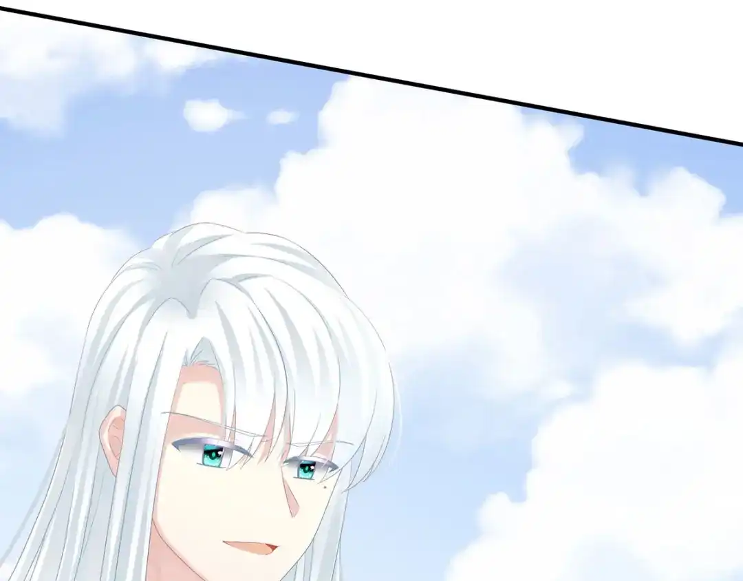 《女帝多蓝颜》第123话 我才是她的正夫！ 第53页