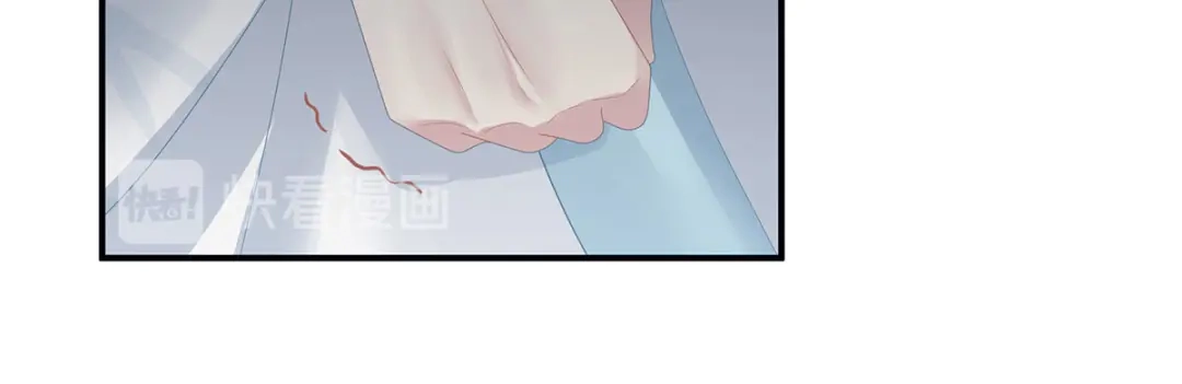 《女帝多蓝颜》第123话 我才是她的正夫！ 第48页