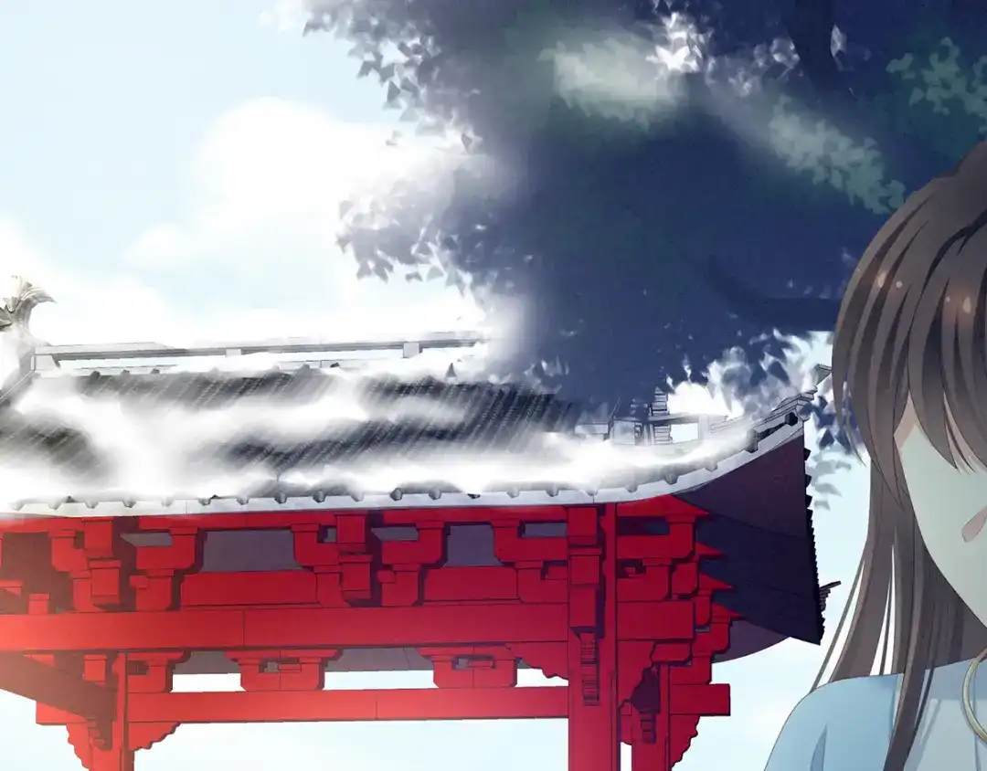 《女帝多蓝颜》第124话 该叫妻主了 第48页