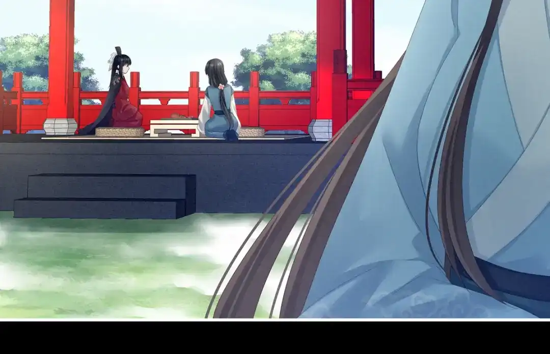 《女帝多蓝颜》第124话 该叫妻主了 第49页