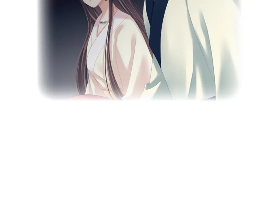 《女帝多蓝颜》第124话 该叫妻主了 第115页