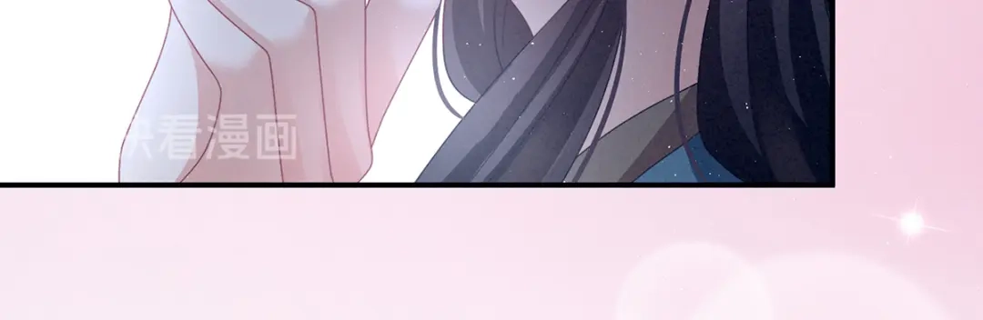 《女帝多蓝颜》第124话 该叫妻主了 第28页