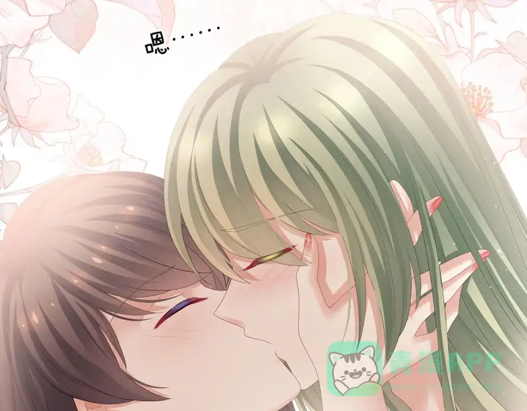 《女帝多蓝颜》第125话 睡过了 第76页
