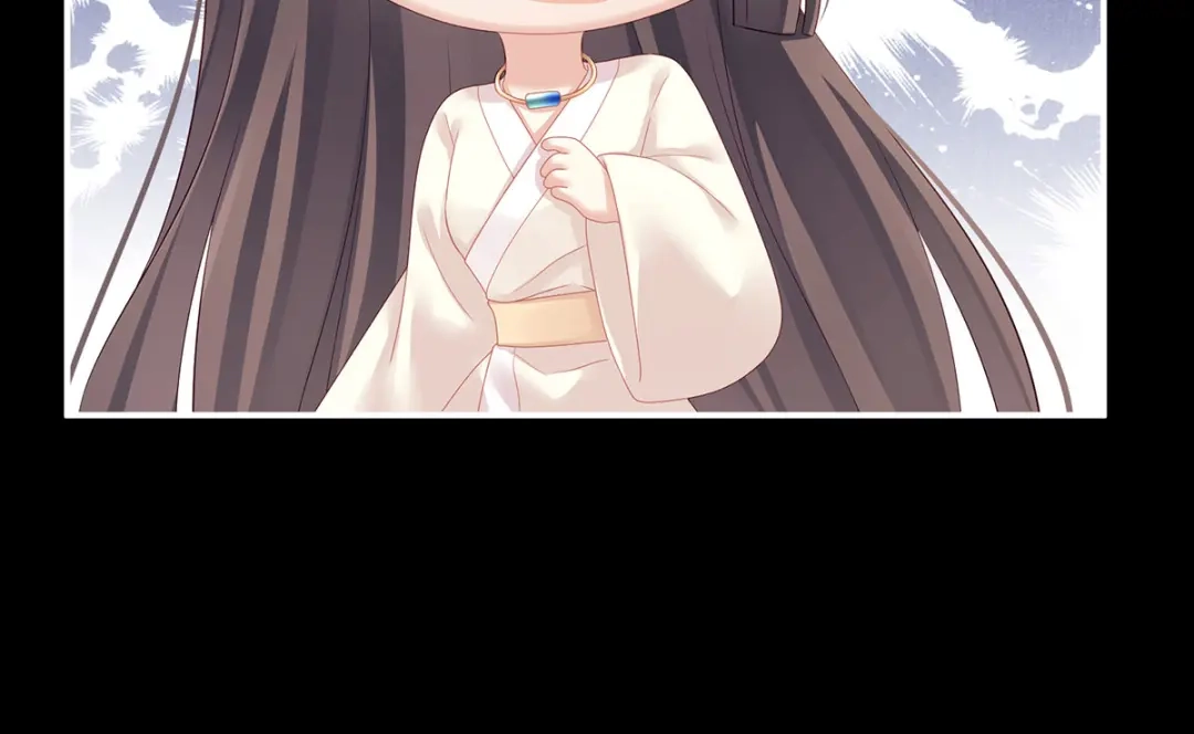 《女帝多蓝颜》第125话 睡过了 第5页