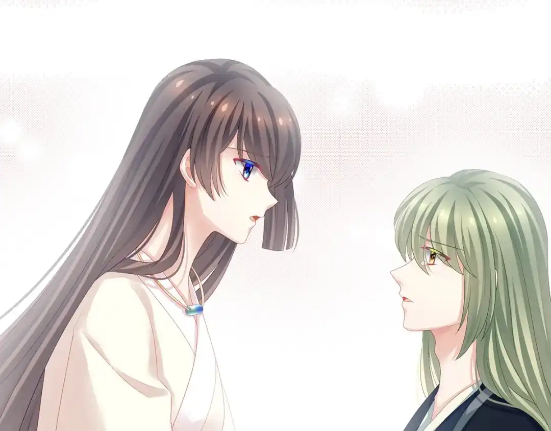 《女帝多蓝颜》第125话 睡过了 第29页
