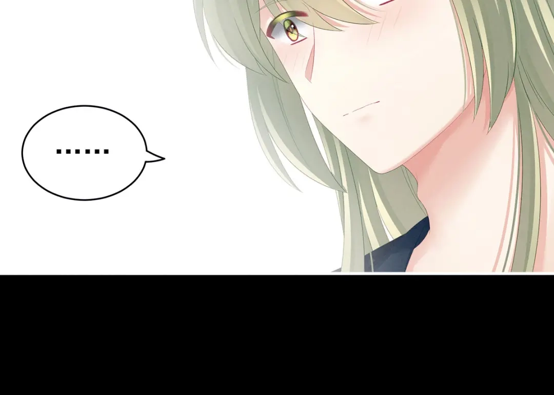 《女帝多蓝颜》第125话 睡过了 第57页