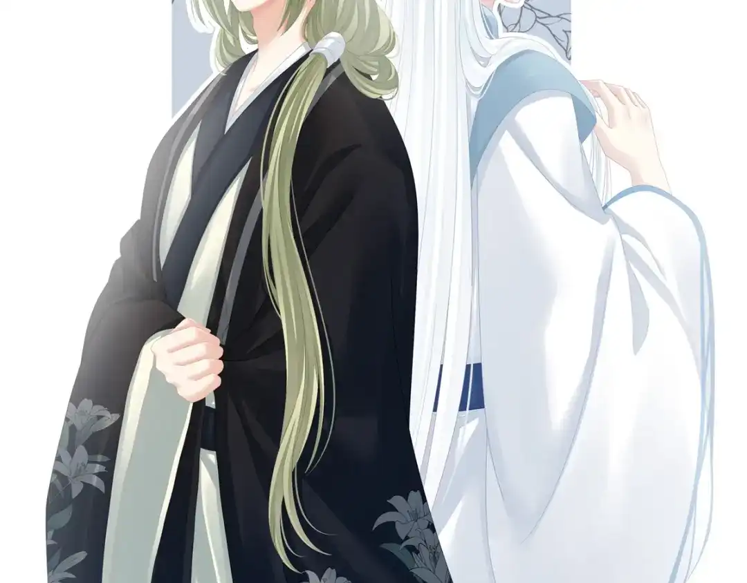 《女帝多蓝颜》第125话 睡过了 第2页