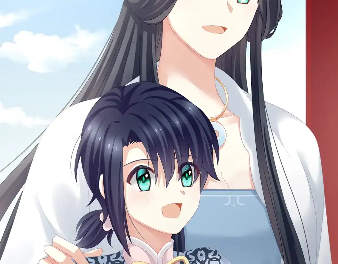 《女帝多蓝颜》第126话 不听话就弄痛你 第95页