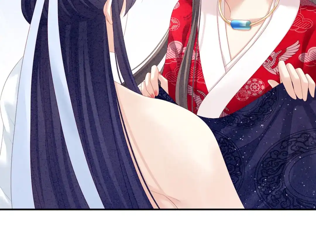《女帝多蓝颜》第126话 不听话就弄痛你 第55页