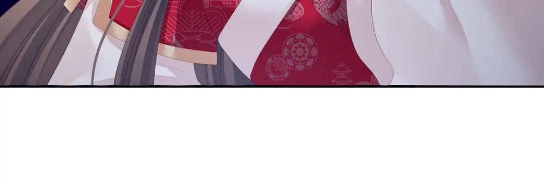 《女帝多蓝颜》第126话 不听话就弄痛你 第9页