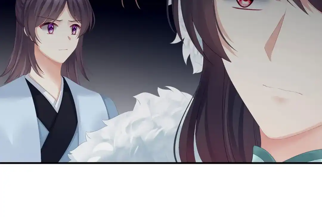 《女帝多蓝颜》第127话 受刑 第33页