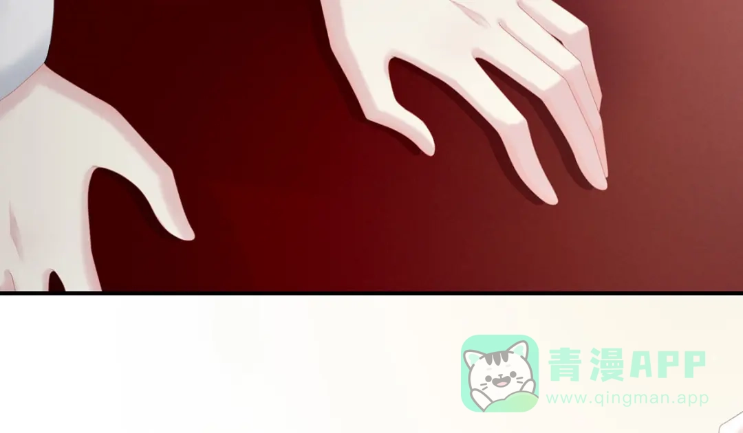 《女帝多蓝颜》第127话 受刑 第66页
