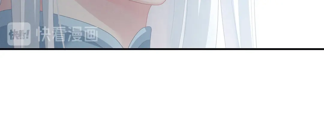 《女帝多蓝颜》第127话 受刑 第44页