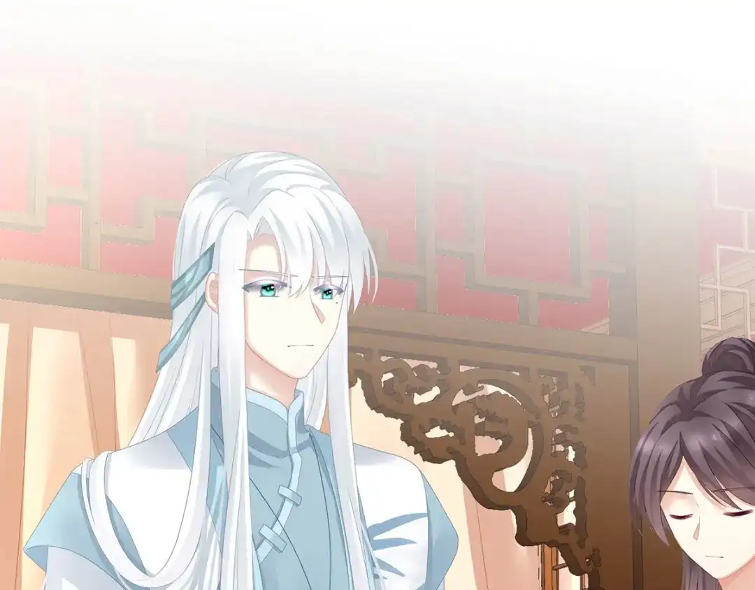 《女帝多蓝颜》第127话 受刑 第7页