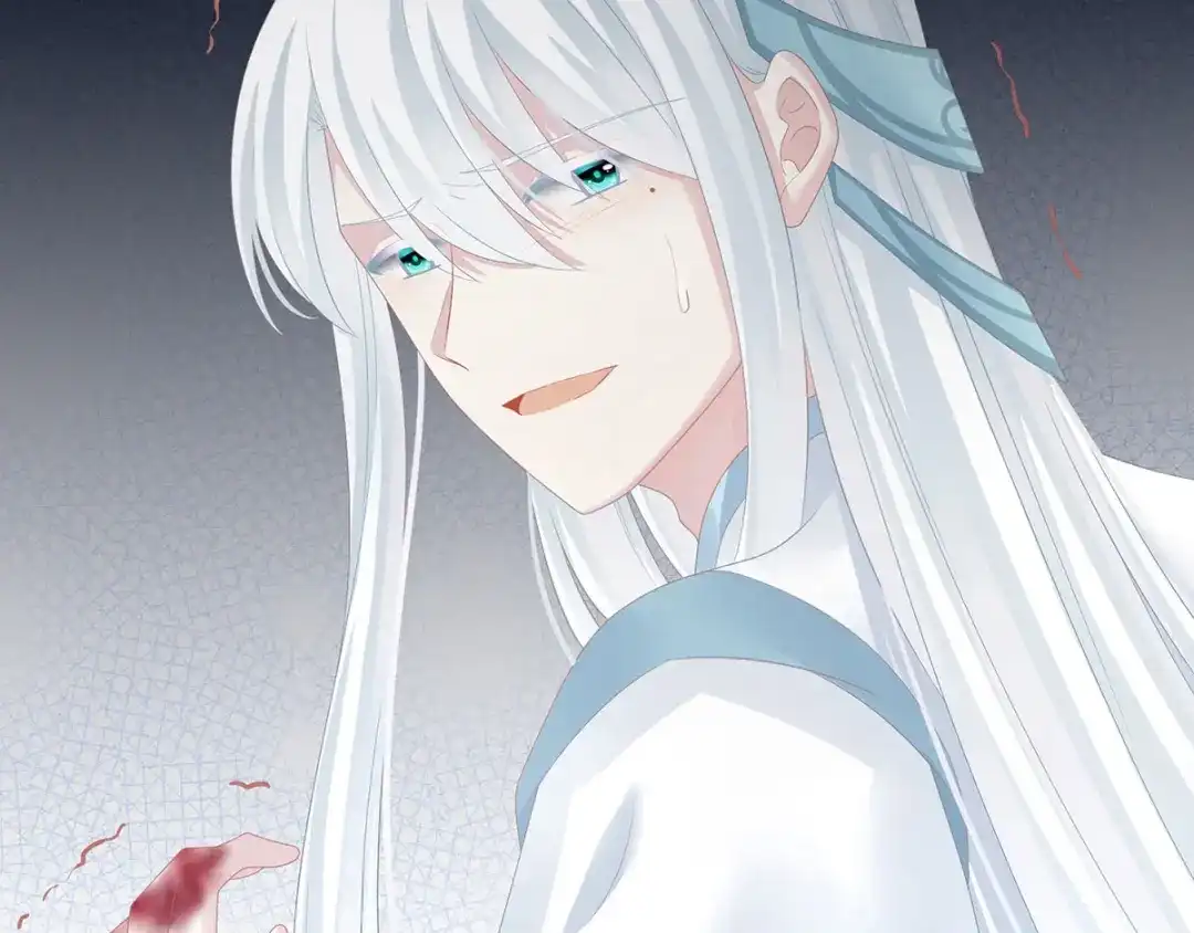 《女帝多蓝颜》第127话 受刑 第108页