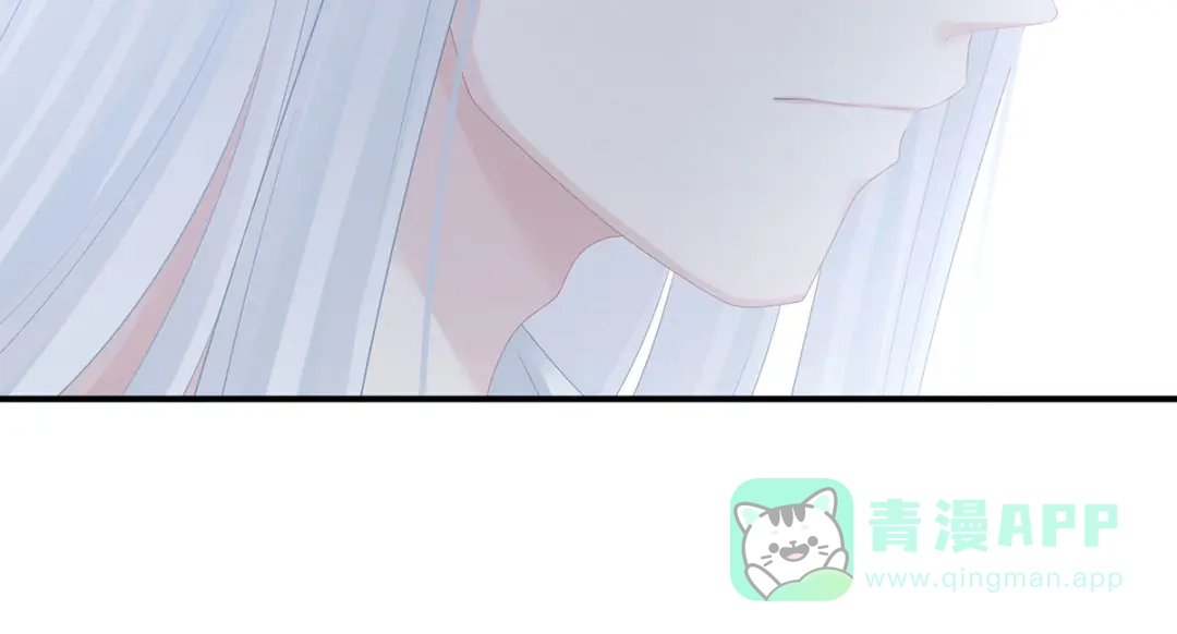 《女帝多蓝颜》第128话 是谁夺你清白？ 第81页