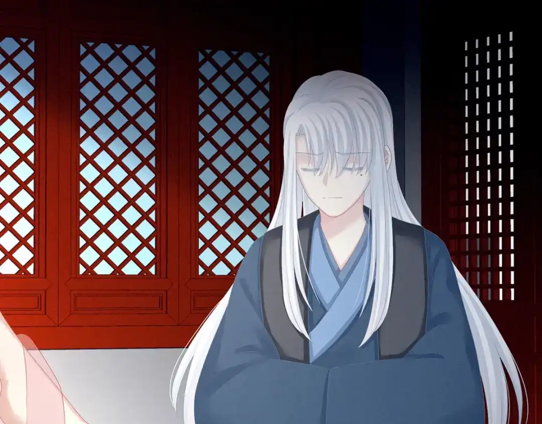 《女帝多蓝颜》第128话 是谁夺你清白？ 第105页
