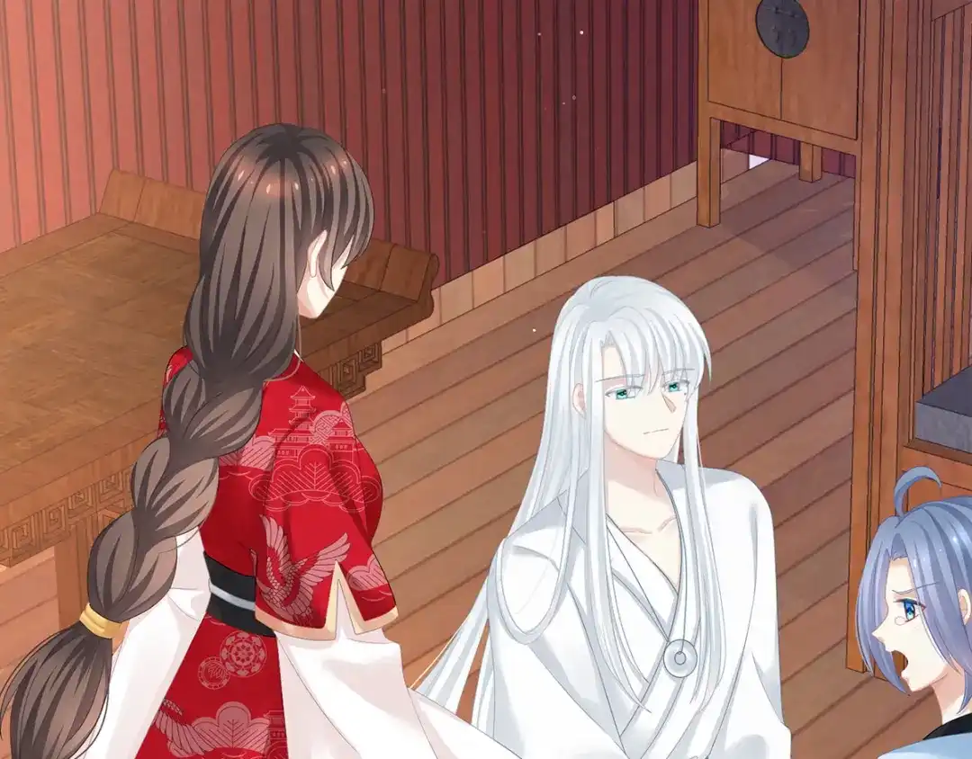 《女帝多蓝颜》第128话 是谁夺你清白？ 第20页