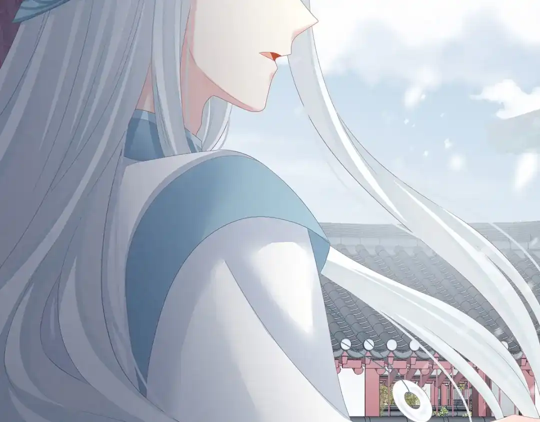 《女帝多蓝颜》第128话 是谁夺你清白？ 第70页