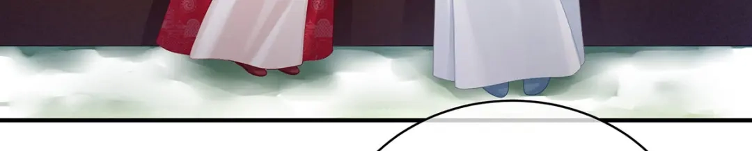 《女帝多蓝颜》第128话 是谁夺你清白？ 第42页