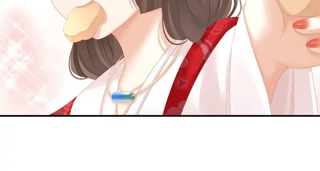 《女帝多蓝颜》第128话 是谁夺你清白？ 第48页