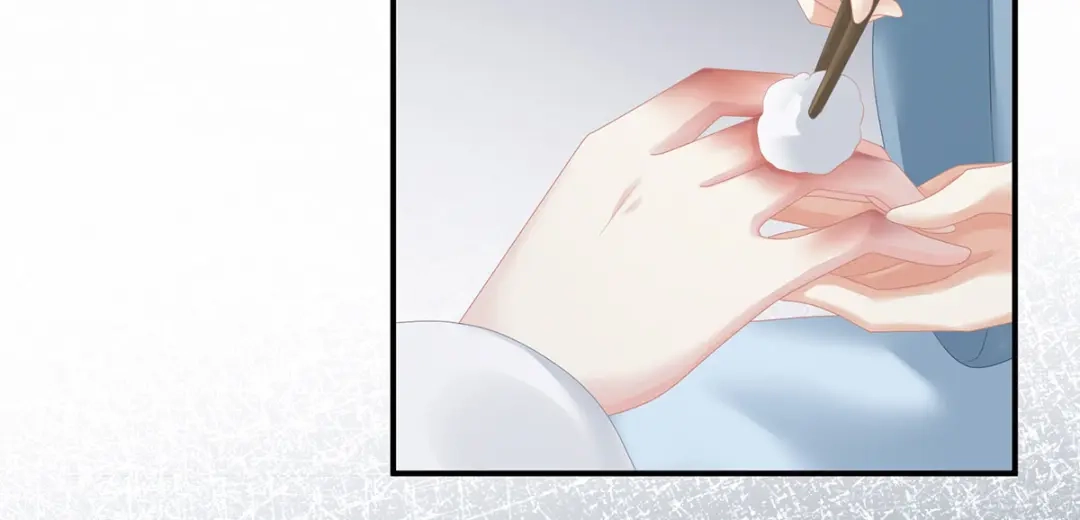 《女帝多蓝颜》第128话 是谁夺你清白？ 第8页