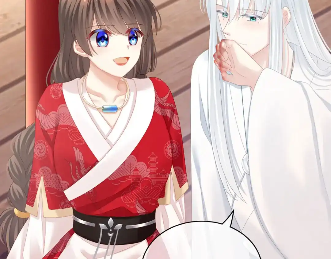 《女帝多蓝颜》第128话 是谁夺你清白？ 第60页