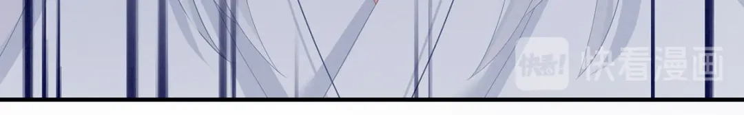 《女帝多蓝颜》第128话 是谁夺你清白？ 第123页