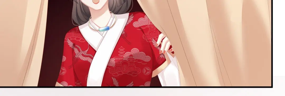《女帝多蓝颜》第128话 是谁夺你清白？ 第13页