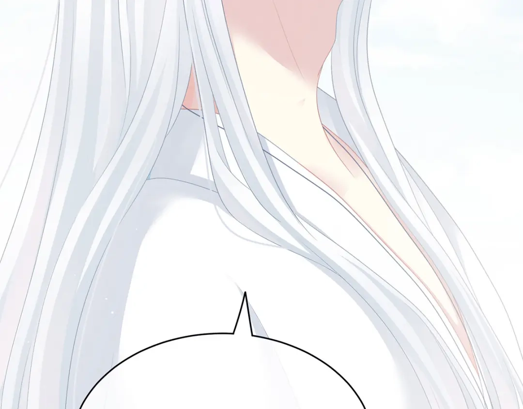 《女帝多蓝颜》第128话 是谁夺你清白？ 第129页
