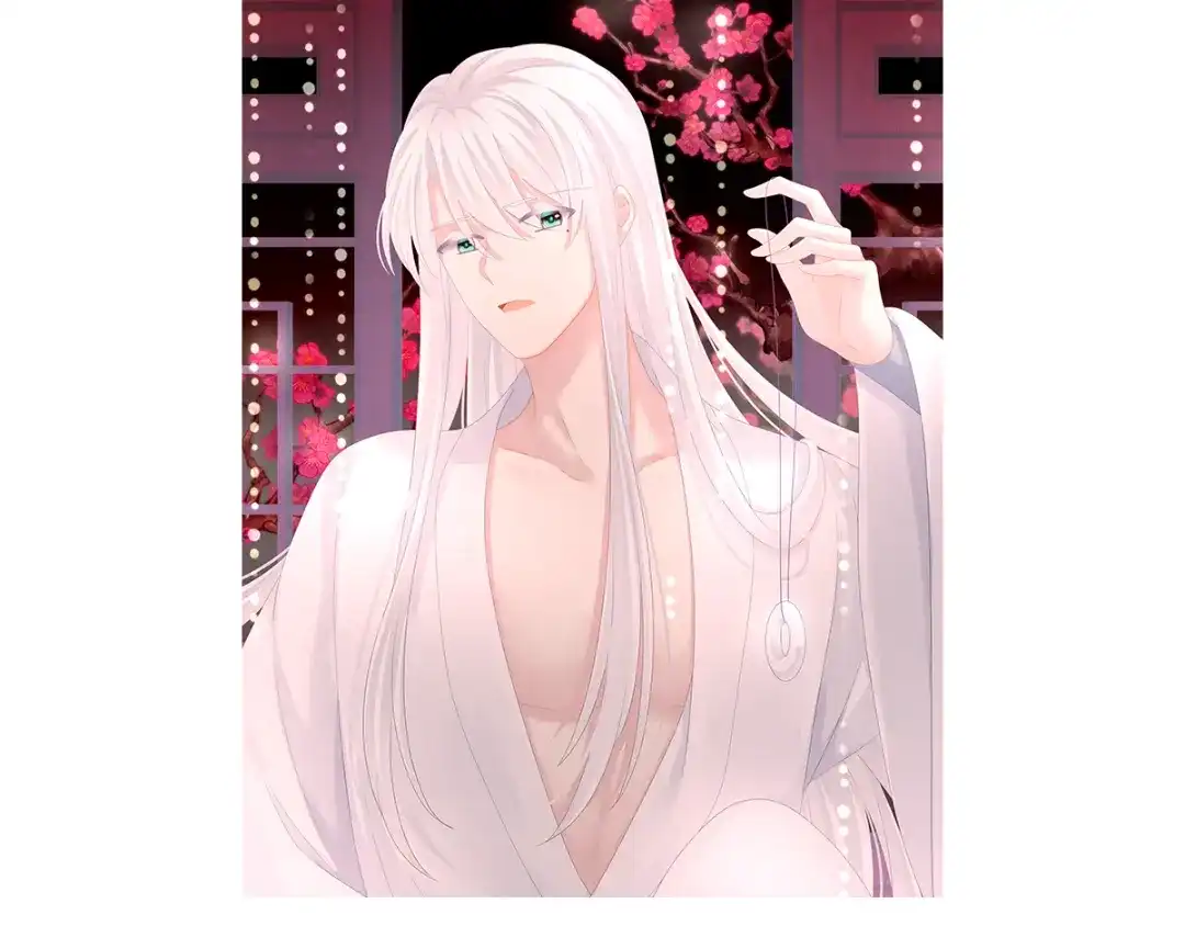 《女帝多蓝颜》第129话 碰我 第129页